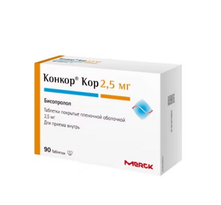 Конкор Кор таблетки покрытые пленочной оболочкой 2,5 мг 90 шт.