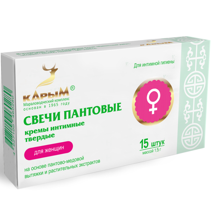 крем интимный твёрдый для женщин свечи пантовые 1,5 г 15 шт.