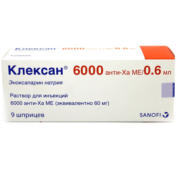 раствор для инъекций 6000 анти-Ха МЕ 0,6мл (60мг) шприц 9 шт.