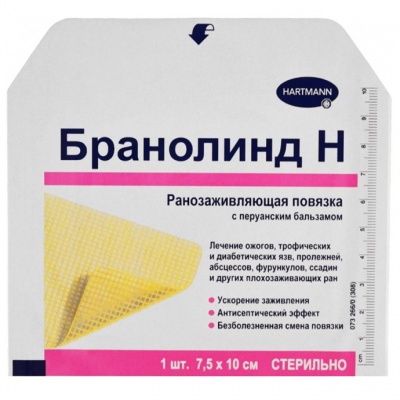 повязка ранозаживляющая с перуанским бальзамом 7,5х10 см 1 шт. (Р)
