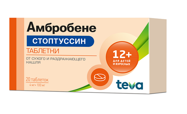 таблетки 4 мг+100 мг 20 шт