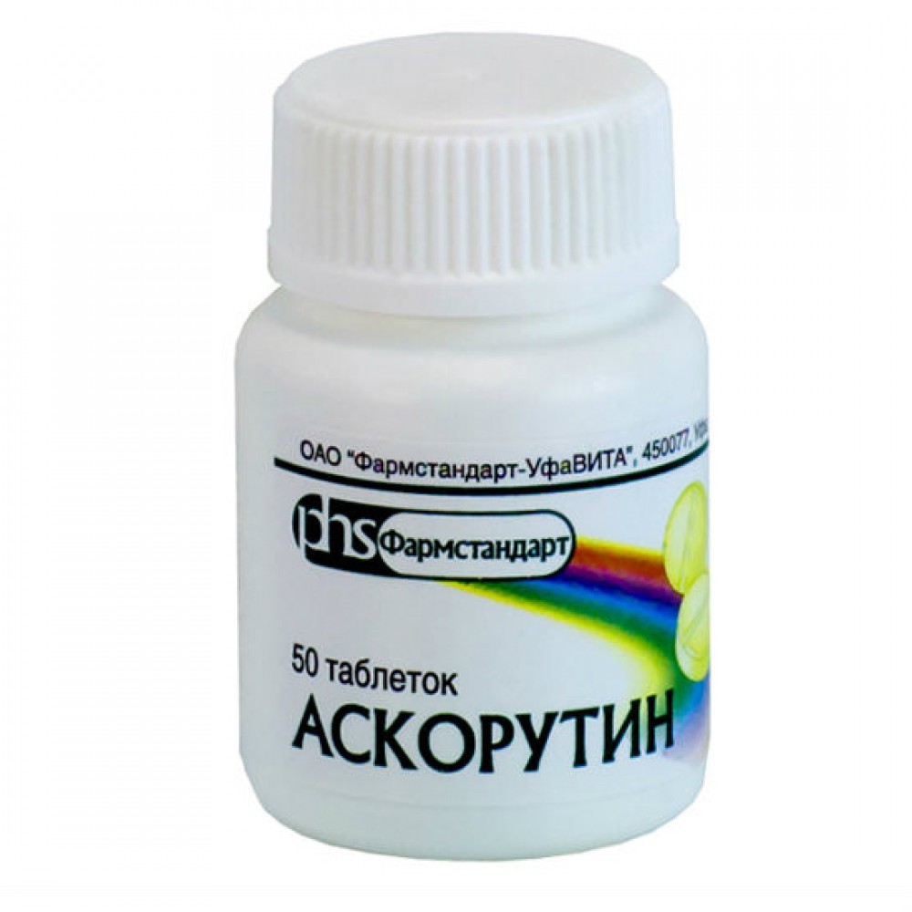 таблетки 50 шт.