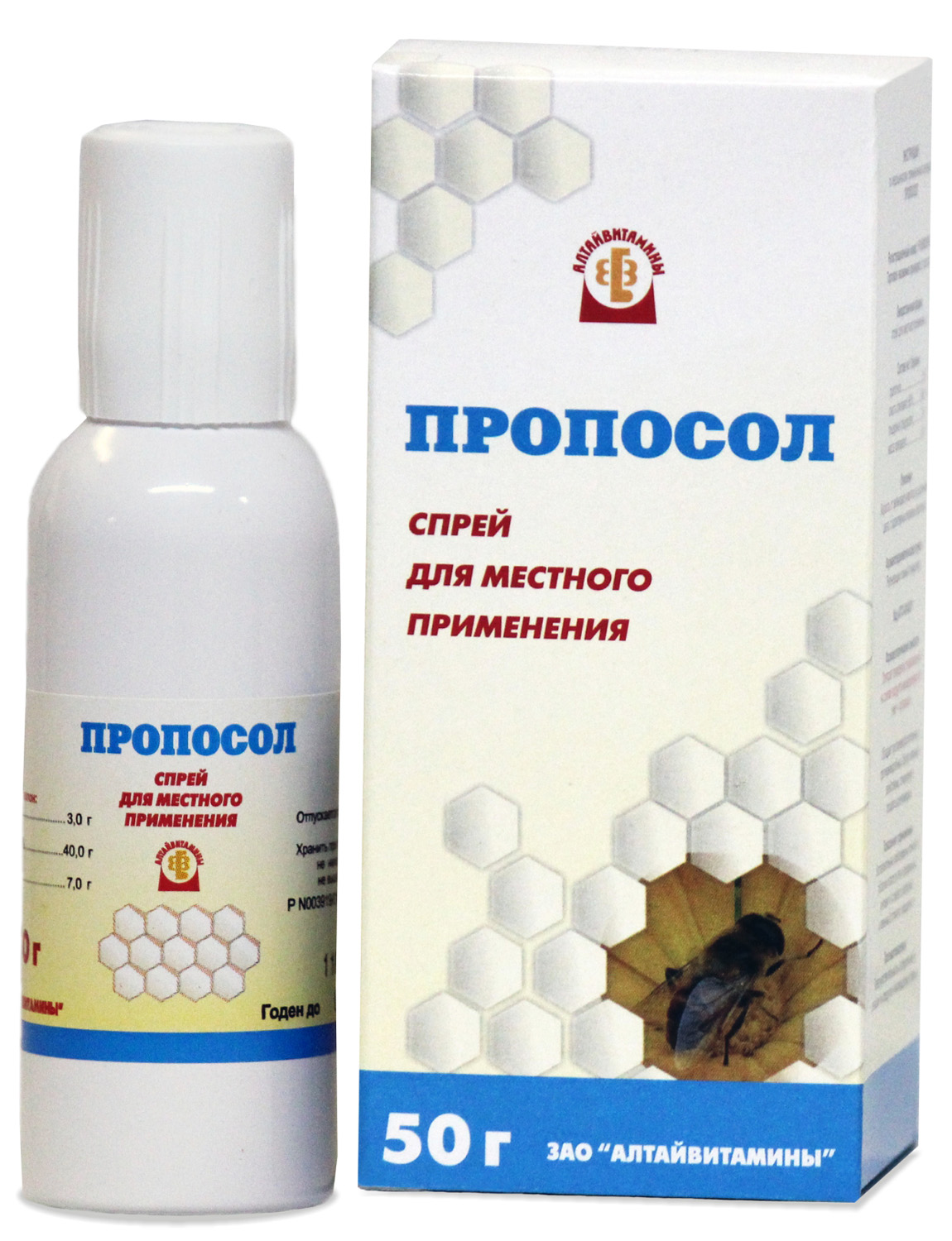 спрей для местного применения 50 г