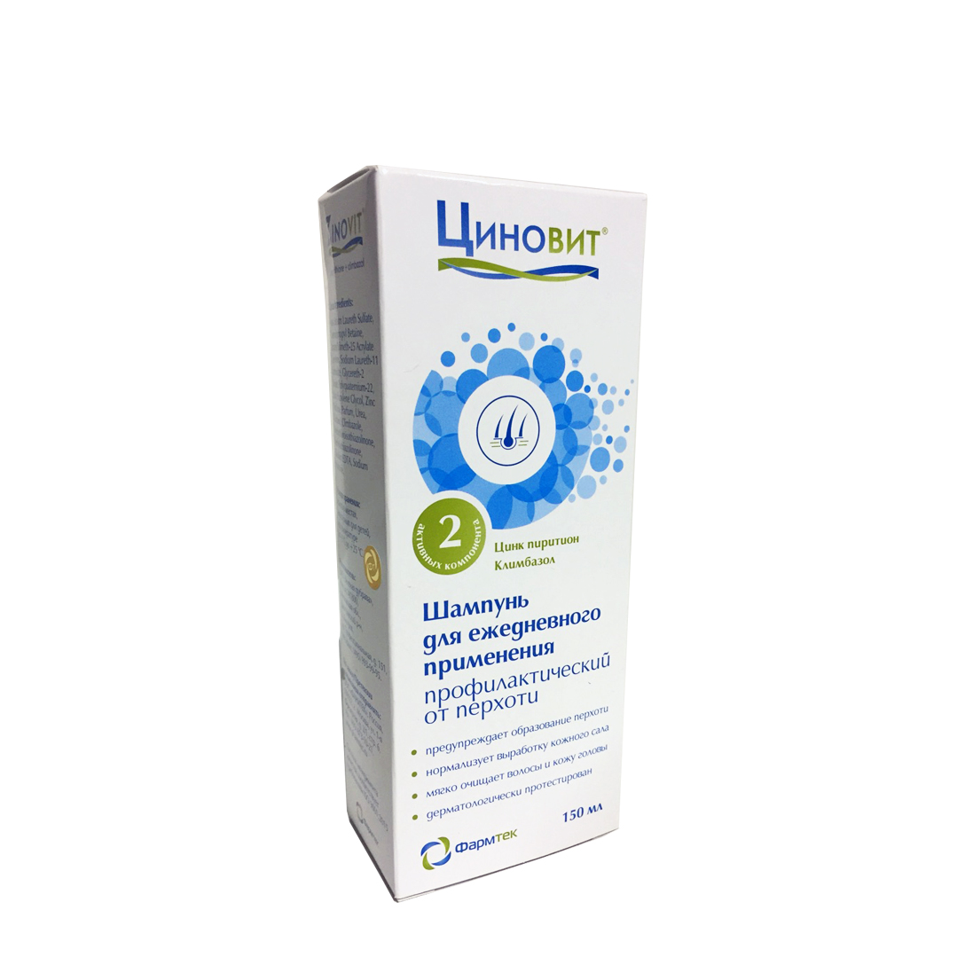 профилактический от перхоти для ежедневного применения 150 мл