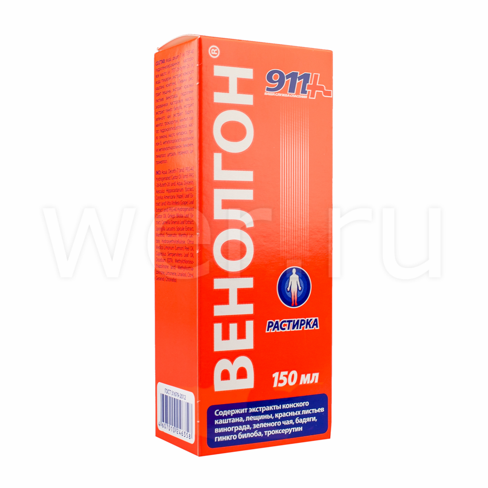 растирка для ног 150 мл