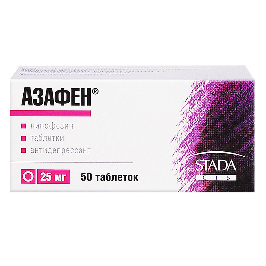 таблетки 25 мг 50 шт.