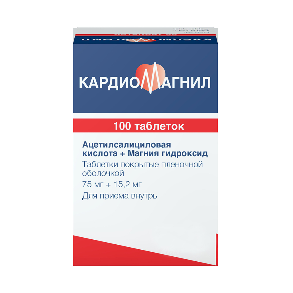 таблетки покрытые пленочной оболочкой 75 мг+15,2 мг 100 шт.