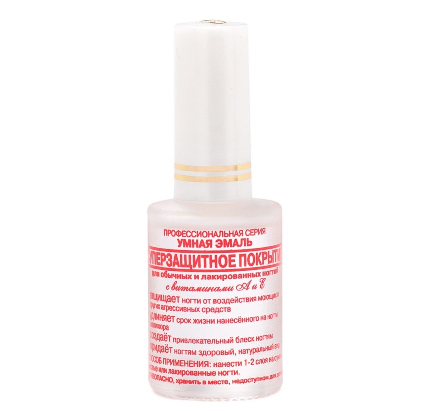суперзащитное покрытие 11 мл