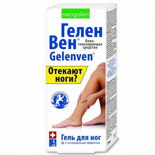 гель для ног с охлаждающим эффектом 75 мл