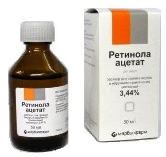 раствор для приема внутрь и наружного применения масляный 3,44% 50 мл Марбиофарм