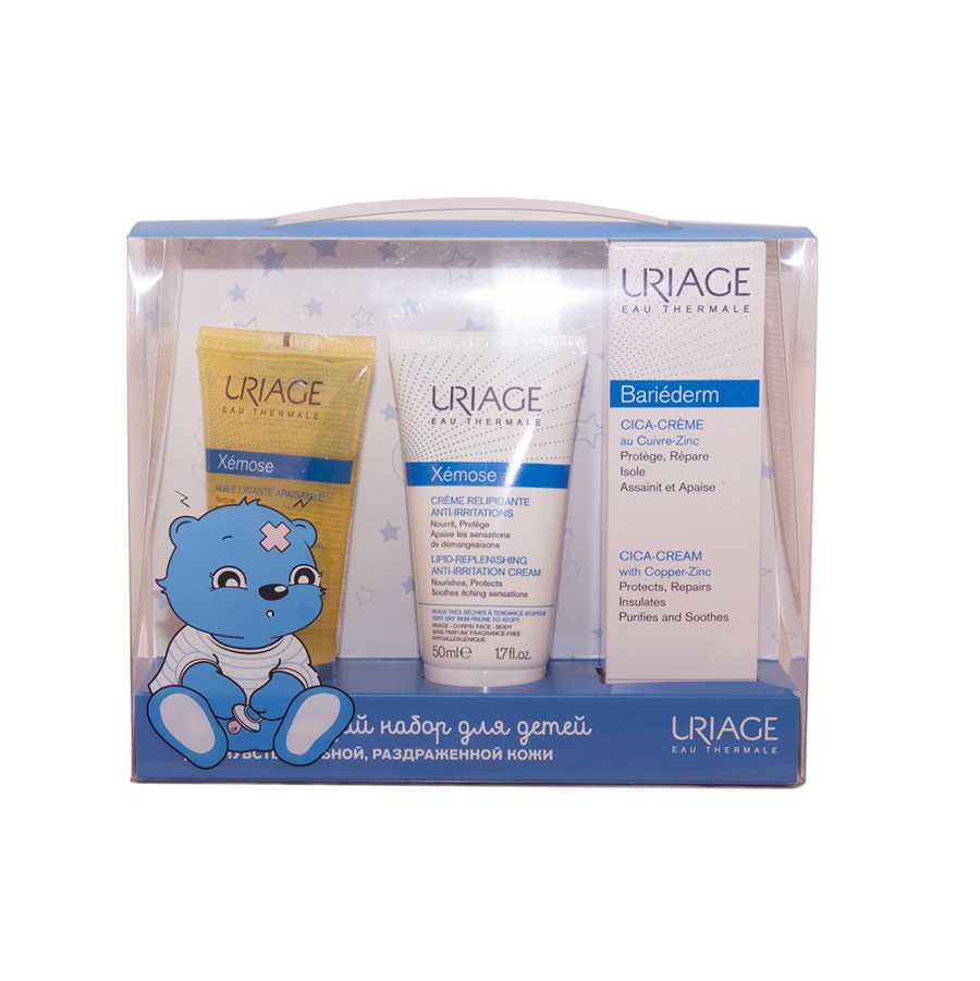 Набор защищающий для детей 3 предмета