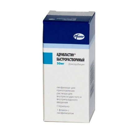 лиофилизат для приготовления раствора для внутрисосудистого и внутрипузырного введения 50 мг флакон 1 шт.