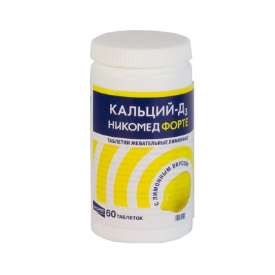 Кальций Д3 Никомед Форте таблетки жевательные 500 мг+400 МЕ 60 шт. лимонные
