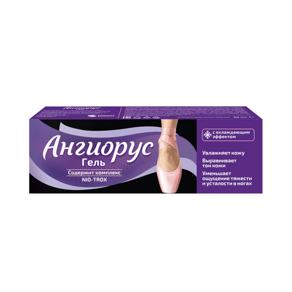 гель для ног косметический 60 мл