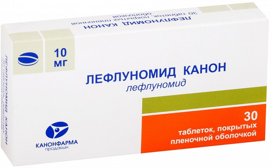 таблетки покрытые пленочной оболочкой 10 мг 30 шт.