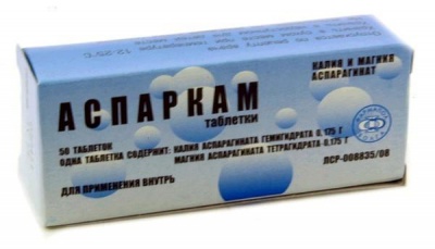 таблетки 50 шт.