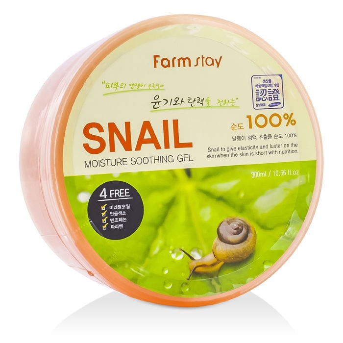 многофункциональный со слизью улитки snail moisture soothing gel 300 мл