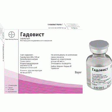 раствор для внутривенного введения 1 ммоль/мл шприц 7,5 мл 1 шт.