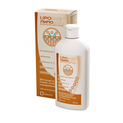 эмульсия 250 мл