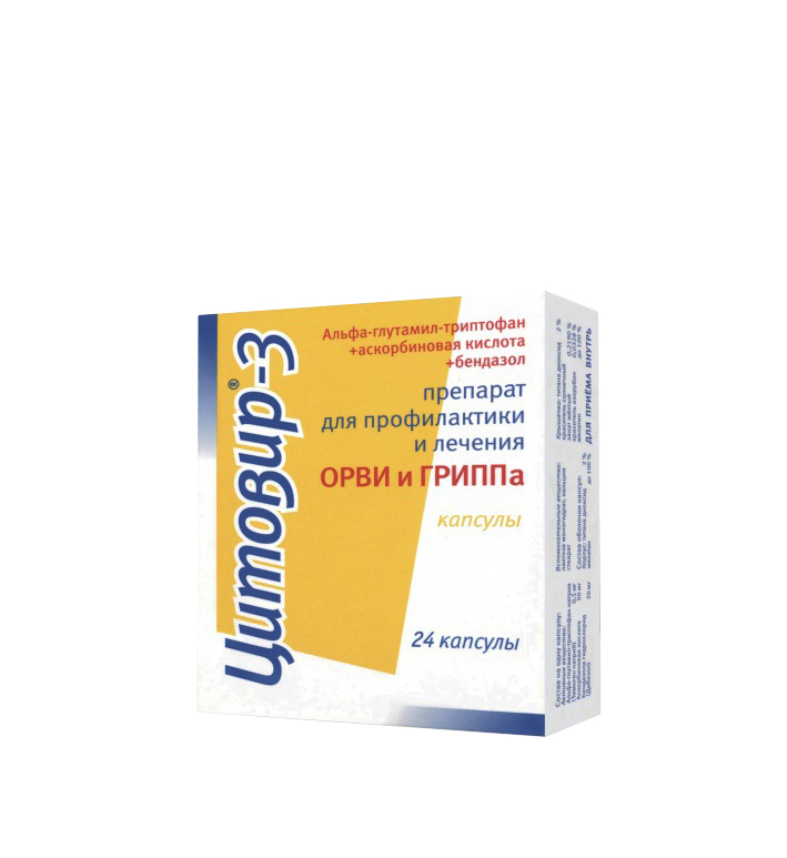 капсулы 24 шт.