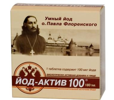 таблетки 100 мкг 180 шт. Диод (БАД)