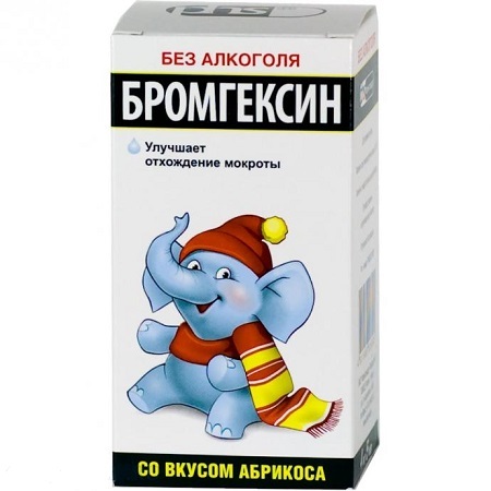 сироп со вкусом абрикоса 4 мг/5 мл 100 мл Фармстандарт