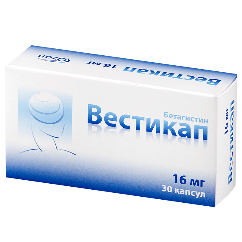 капсулы 16 мг 30 шт.