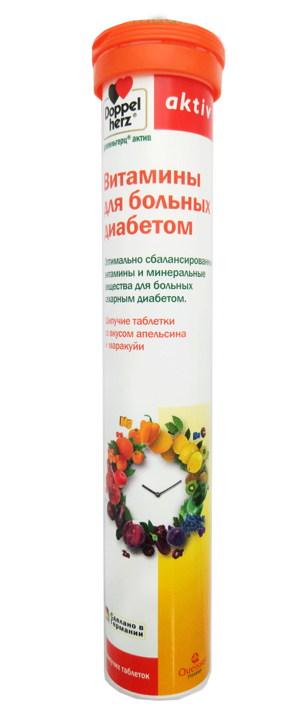 шипучие таблетки 6,5 г со вкусом апельсина и маракуйи 15 шт. (БАД)