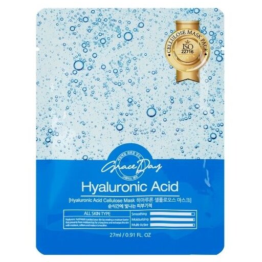 Маска тканевая с гиалуроновой кислотой 27мл