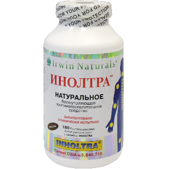 капсулы 180 шт.