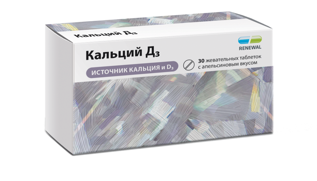 таблетки жевательные 30 шт. Обновление (БАД)