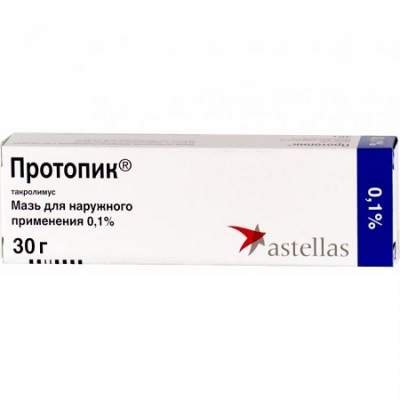 мазь для наружного применения 0,1% туба 30 г