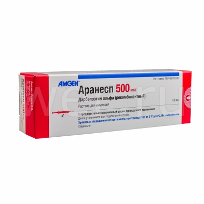 раствор для инъекций 500 мкг шприц 1 мл 1 шт.