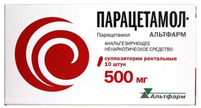 Альтфарм суппозитории ректальные 500 мг 10 шт.