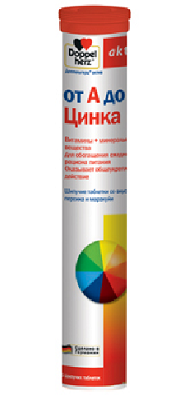 таблетки шипучие 15 шт. персик+маракуйя (БАД)