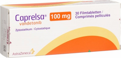 таблетки покрытые пленочной оболочкой 100 мг 30 шт.