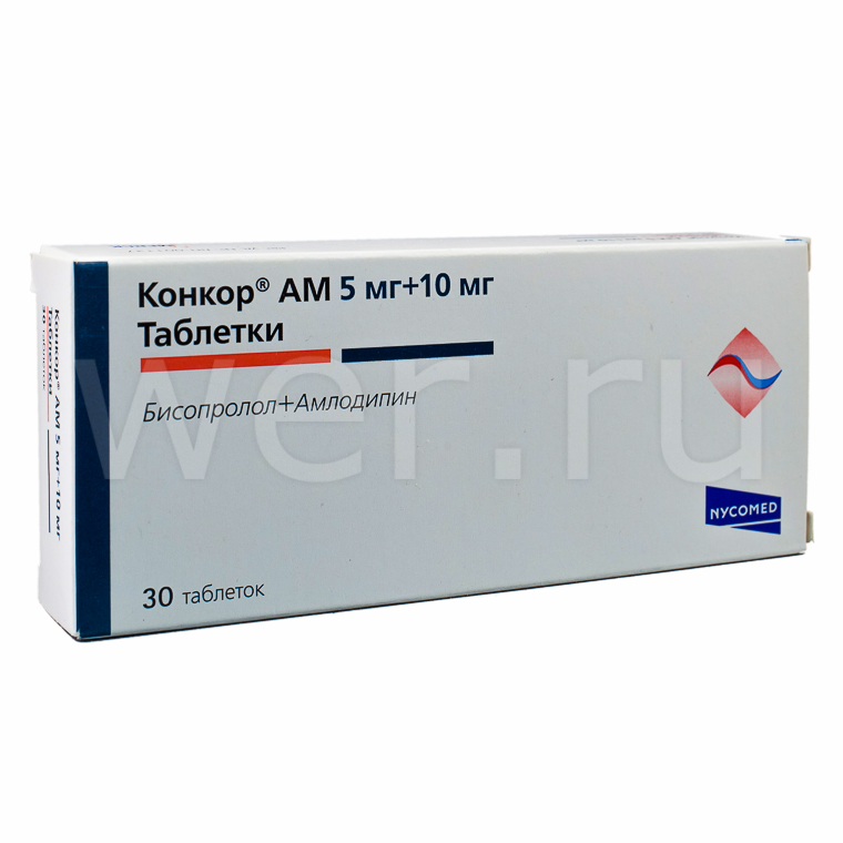 таблетки 5 мг+10 мг 30 шт.