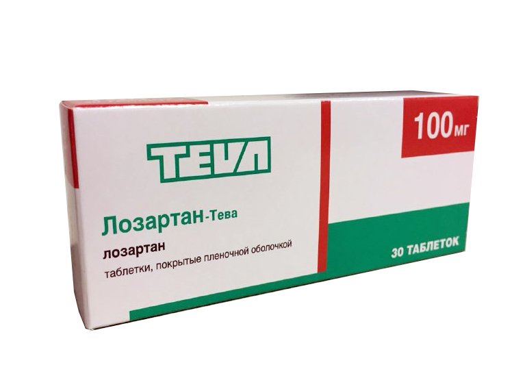 таблетки покрытые пленочной оболочкой 100 мг 30 шт.