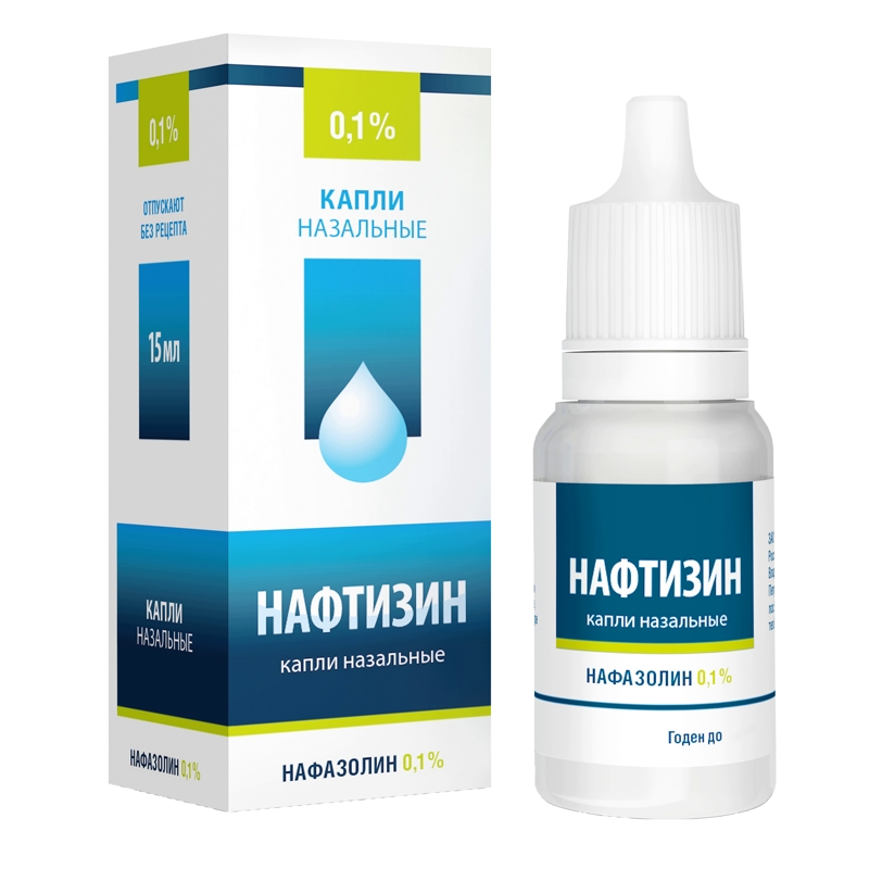 капли назальные 0,1% флакон-капельница 15 мл