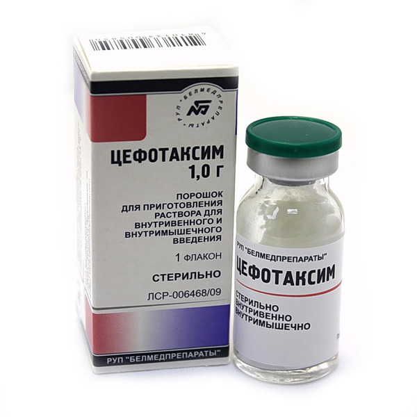 порошок для приготовления раствора для внутривенного и внутрмышечного введения флакон 1 г флакон