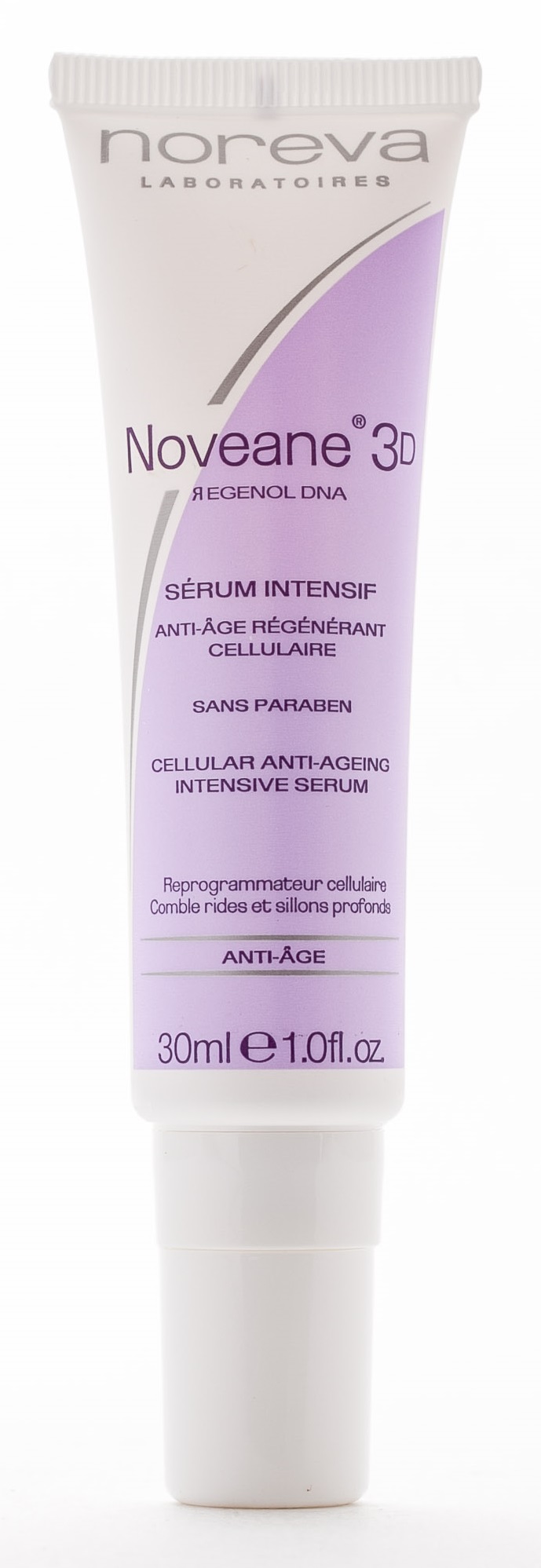 Сыворотка против старения интенсивная 30 мл