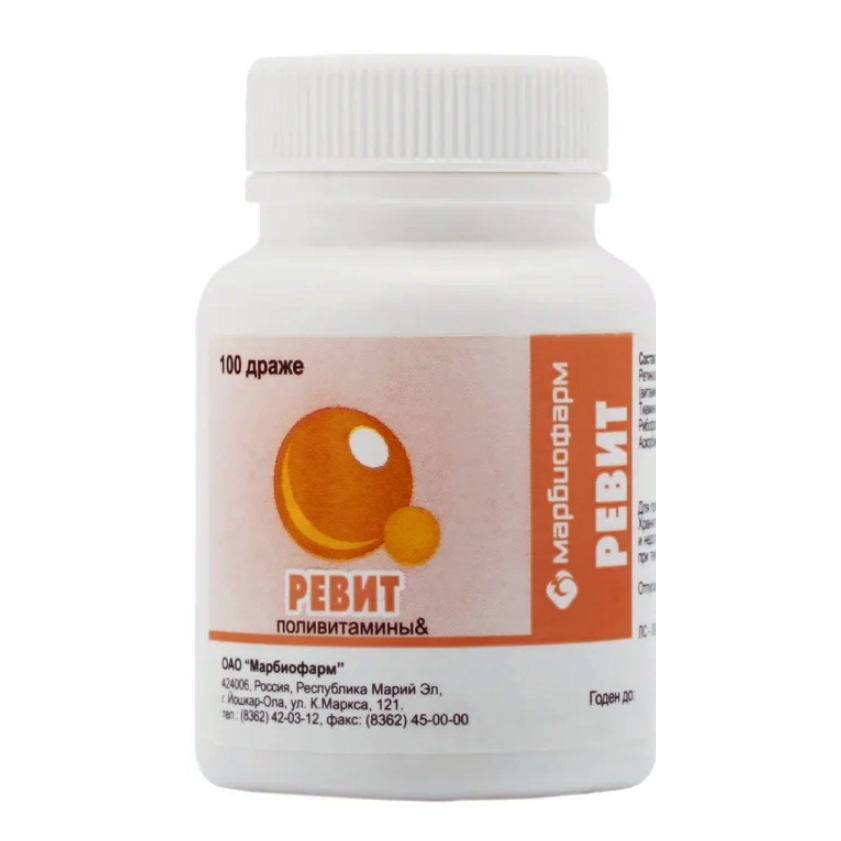 драже 100 шт.