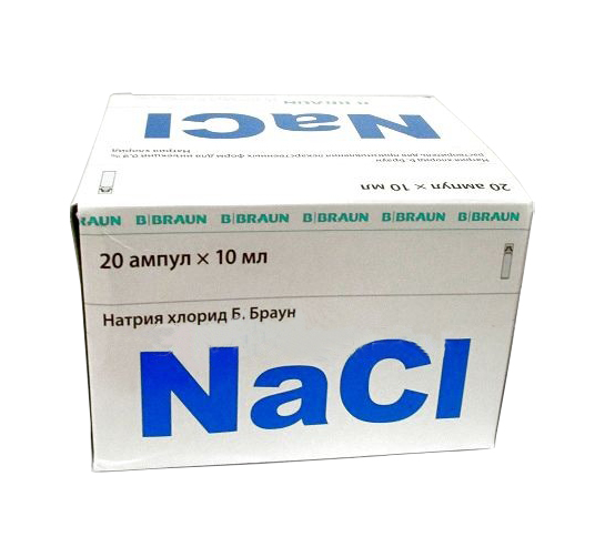 растворитель для приготовления лекарственных форм 0,9% ампулы 10 мл 20 шт. Германия