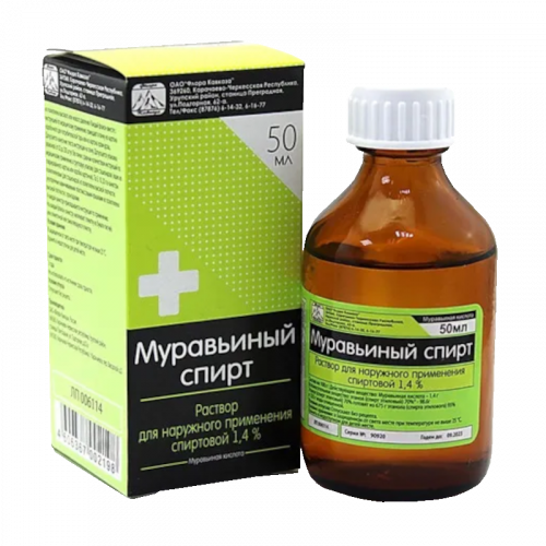 раствор для наружного применения спиртовой 1,4% флакон 50 мл