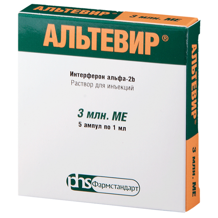 раствор для инъекций 3 млн. МЕ ампулы 1 мл 5 шт.