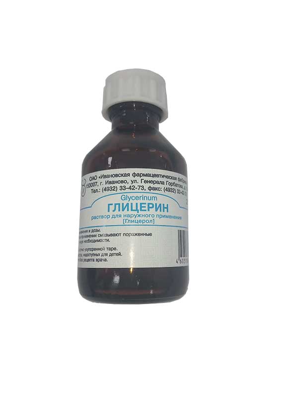 раствор для наружного применения 25 г