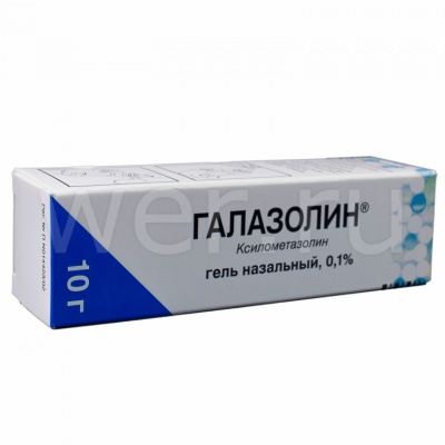 гель назальный 0,1% 10 г