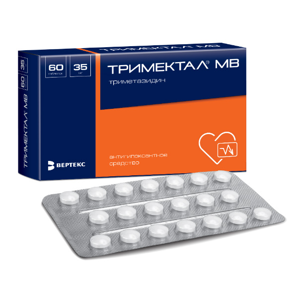 таблетки с модифицированным высвобождением покрытые пленочной оболочкой 35 мг 60 шт.