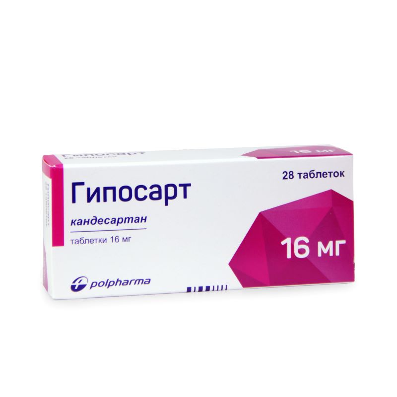 таблетки 16 мг 28 шт.