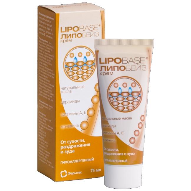 крем дерматологический 75 мл